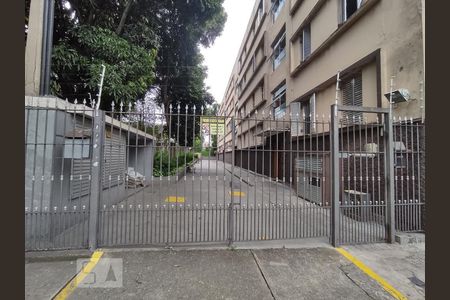 Fachada  de apartamento à venda com 2 quartos, 58m² em Cambuci, São Paulo