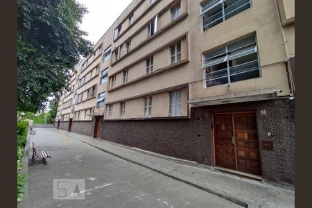 Fachada  de apartamento à venda com 2 quartos, 58m² em Cambuci, São Paulo