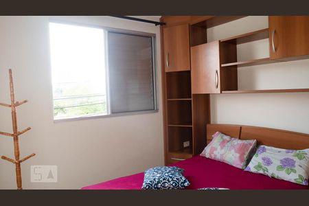 Quarto 2 de apartamento para alugar com 2 quartos, 64m² em Vila Garcia, Jundiaí