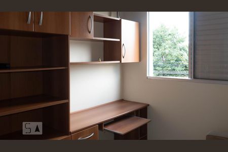 Quarto 1 de apartamento para alugar com 2 quartos, 64m² em Vila Garcia, Jundiaí