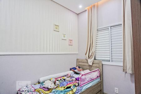 Quarto 2 de apartamento para alugar com 2 quartos, 47m² em Vila Nova Cachoeirinha, São Paulo