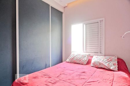 Quarto 1 de apartamento para alugar com 2 quartos, 47m² em Vila Nova Cachoeirinha, São Paulo