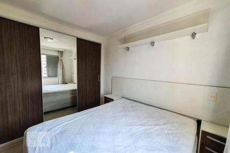 Quarto 1 de apartamento à venda com 2 quartos, 56m² em Vila Firmiano Pinto, São Paulo