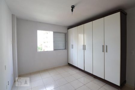 Suíte  de apartamento para alugar com 2 quartos, 68m² em Jardim Goiás, Goiânia