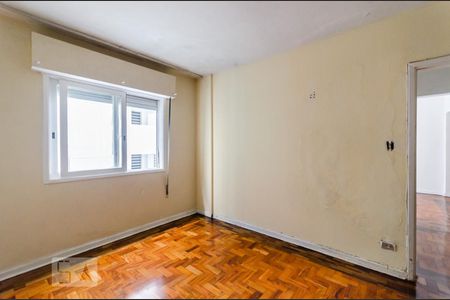 Quarto de apartamento para alugar com 1 quarto, 65m² em Gonzaga, Santos