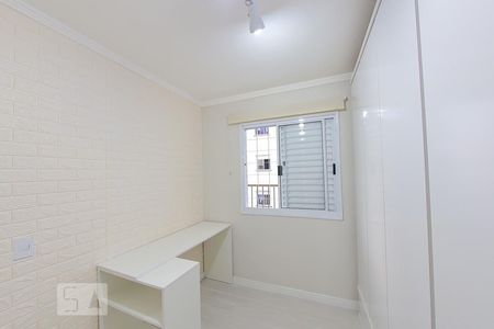 Quarto 1 de apartamento para alugar com 2 quartos, 45m² em Jardim Guilhermino, Guarulhos