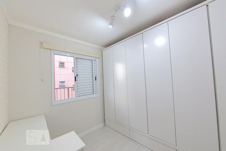 Quarto 1 de apartamento para alugar com 2 quartos, 45m² em Jardim Guilhermino, Guarulhos