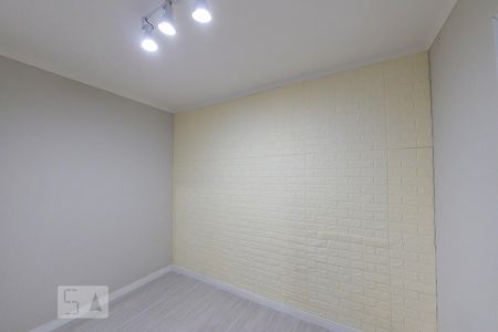 Quarto 2 de apartamento para alugar com 2 quartos, 45m² em Jardim Guilhermino, Guarulhos