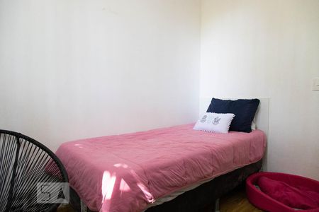 Quarto 1 de apartamento à venda com 2 quartos, 47m² em Vargem Pequena, Rio de Janeiro