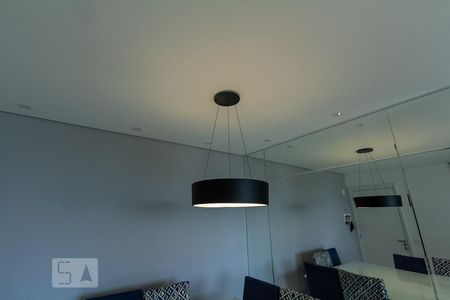 Sala de jantar de apartamento para alugar com 2 quartos, 70m² em Centro, São Bernardo do Campo