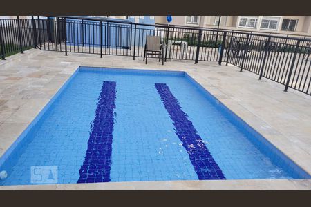 Apartamento para alugar com 60m², 2 quartos e 1 vaga Apartamento para alugar com 60m², 2 quartos e 1 vagaÁrea comum - Piscina