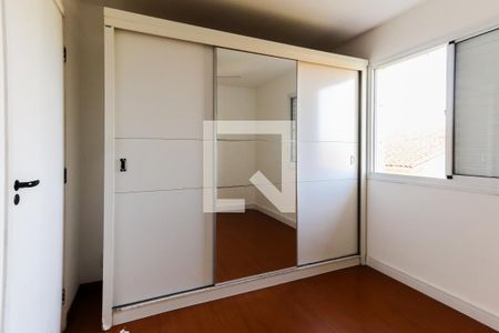 Quarto 1 de casa de condomínio para alugar com 3 quartos, 220m² em Vila São Silvestre, São Paulo