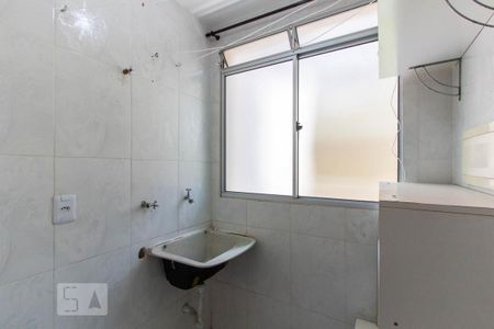 Apartamento para alugar com 55m², 2 quartos e 1 vaga Apartamento para alugar com 55m², 2 quartos e 1 vagaÁrea de Serviço