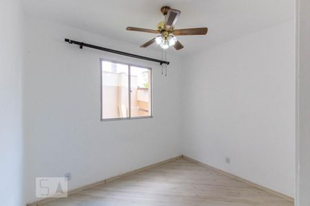 Apartamento para alugar com 55m², 2 quartos e 1 vaga Apartamento para alugar com 55m², 2 quartos e 1 vagaQuarto 2