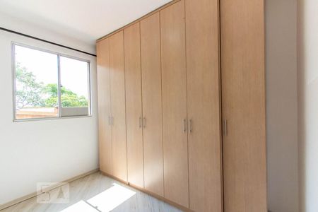 Quarto 1 de apartamento para alugar com 2 quartos, 55m² em Centro, Cotia