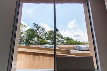 Apartamento para alugar com 55m², 2 quartos e 1 vaga Apartamento para alugar com 55m², 2 quartos e 1 vagaVista da Janela do Quarto 1