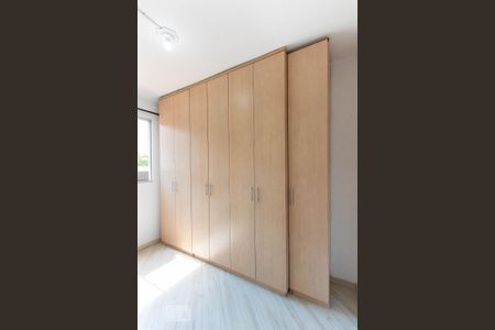 Apartamento para alugar com 55m², 2 quartos e 1 vaga Apartamento para alugar com 55m², 2 quartos e 1 vagaQuarto 1