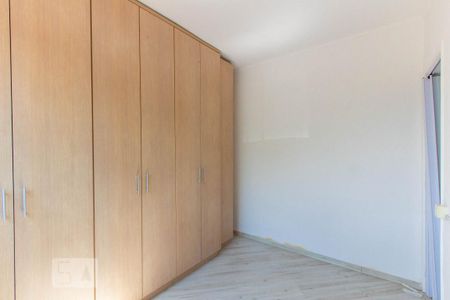 Apartamento para alugar com 55m², 2 quartos e 1 vaga Apartamento para alugar com 55m², 2 quartos e 1 vagaQuarto 1