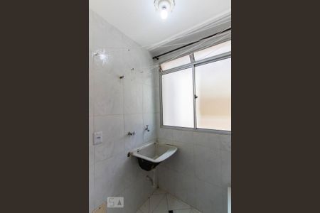 Apartamento para alugar com 55m², 2 quartos e 1 vaga Apartamento para alugar com 55m², 2 quartos e 1 vagaÁrea de Serviço