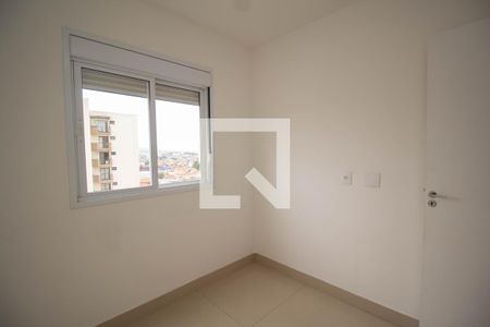 Quarto 1 de apartamento para alugar com 2 quartos, 41m² em Vila Siqueira (zona Norte), São Paulo