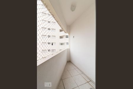 Varanda de apartamento para alugar com 2 quartos, 67m² em Vila Augusta, Guarulhos