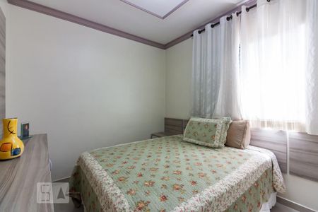 Apartamento à venda com 77m², 2 quartos e 1 vaga Apartamento à venda com 77m², 2 quartos e 1 vagaQuarto 1