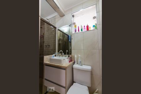 Apartamento à venda com 77m², 2 quartos e 1 vaga Apartamento à venda com 77m², 2 quartos e 1 vagaBanheiro