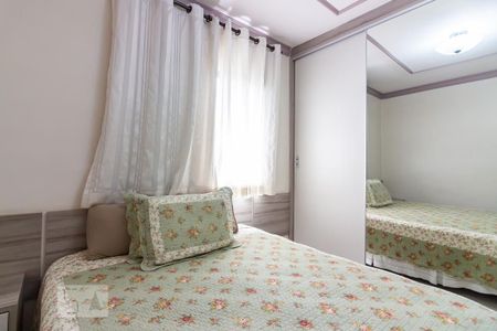 Apartamento à venda com 77m², 2 quartos e 1 vaga Apartamento à venda com 77m², 2 quartos e 1 vagaQuarto 1