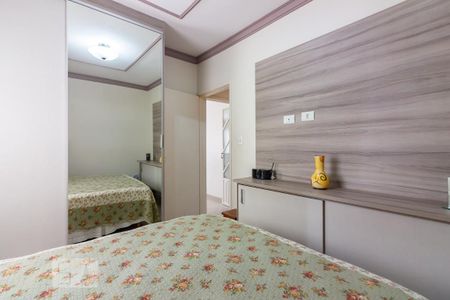 Apartamento à venda com 77m², 2 quartos e 1 vaga Apartamento à venda com 77m², 2 quartos e 1 vagaQuarto 1