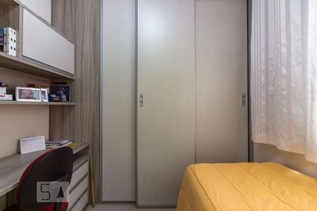 Apartamento à venda com 77m², 2 quartos e 1 vaga Apartamento à venda com 77m², 2 quartos e 1 vagaQuarto 2