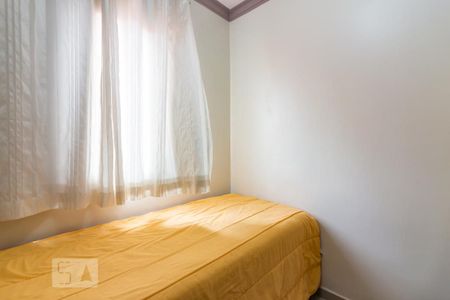 Apartamento à venda com 77m², 2 quartos e 1 vaga Apartamento à venda com 77m², 2 quartos e 1 vagaQuarto 2