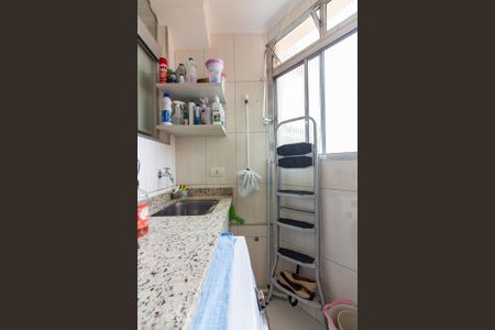 Apartamento à venda com 77m², 2 quartos e 1 vaga Apartamento à venda com 77m², 2 quartos e 1 vagaÁrea de Serviço