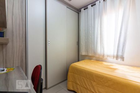 Apartamento à venda com 77m², 2 quartos e 1 vaga Apartamento à venda com 77m², 2 quartos e 1 vagaQuarto 2