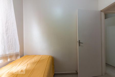 Apartamento à venda com 77m², 2 quartos e 1 vaga Apartamento à venda com 77m², 2 quartos e 1 vagaQuarto 2