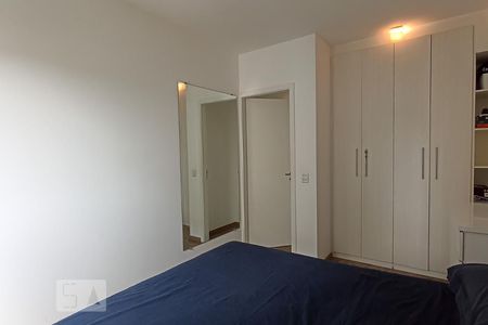 Quarto de apartamento para alugar com 1 quarto, 60m² em Alphaville Conde Ii, Barueri