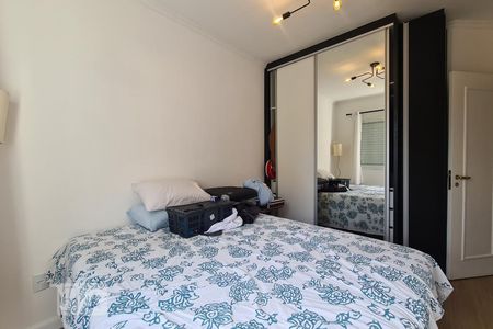 Quarto 1 de apartamento para alugar com 2 quartos, 62m² em Jardim Guadalajara, Sorocaba