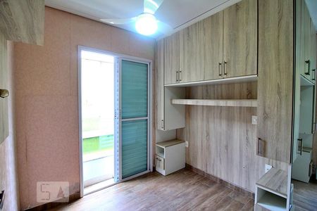 Quarto 1 de apartamento à venda com 2 quartos, 48m² em Jardim Utinga, Santo André