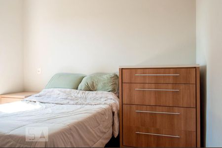 Quarto 1  de apartamento para alugar com 2 quartos, 49m² em Vila Nambi, Jundiaí