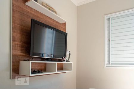 Quarto 1  de apartamento para alugar com 2 quartos, 49m² em Vila Nambi, Jundiaí