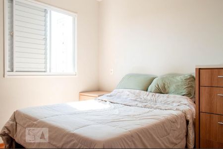 Quarto 1  de apartamento para alugar com 2 quartos, 49m² em Vila Nambi, Jundiaí