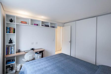 Quarto  de apartamento para alugar com 1 quarto, 47m² em Anchieta, Belo Horizonte