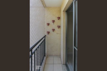 Varanda da Sala de apartamento à venda com 2 quartos, 50m² em Jardim Vila Formosa, São Paulo