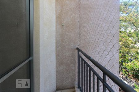Varanda da Sala de apartamento à venda com 2 quartos, 50m² em Jardim Vila Formosa, São Paulo