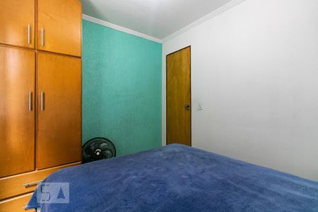 Quarto 1 de apartamento à venda com 2 quartos, 48m² em Brás, São Paulo