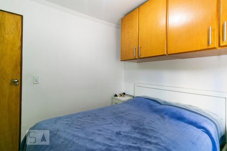 Quarto 1 de apartamento à venda com 2 quartos, 48m² em Brás, São Paulo