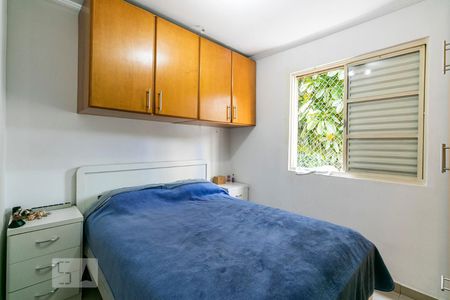 Quarto 1 de apartamento à venda com 2 quartos, 48m² em Brás, São Paulo