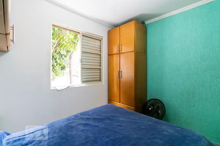 Quarto 1 de apartamento à venda com 2 quartos, 48m² em Brás, São Paulo