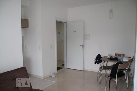 Apartamento à venda com 46m², 2 quartos e 1 vagaSala de Jantar