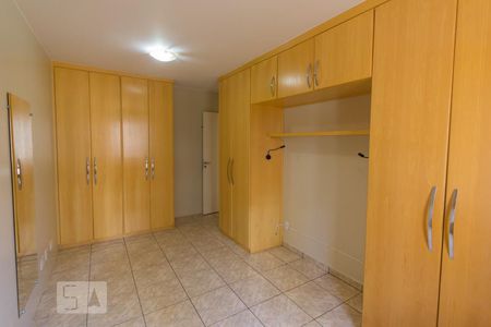 Quarto 1 de apartamento para alugar com 2 quartos, 60m² em Setor Sudoeste, Brasília