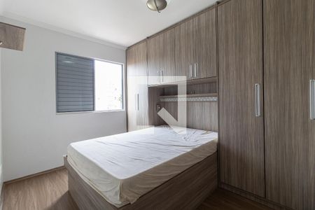 Quarto 1 de apartamento à venda com 2 quartos, 61m² em Jardim Santa Emília, São Paulo